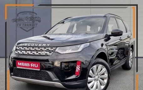 Land Rover Discovery Sport I рестайлинг, 2021 год, 2 500 000 рублей, 1 фотография