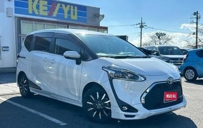 Toyota Sienta II, 2021 год, 1 150 000 рублей, 1 фотография