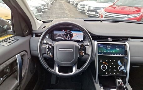 Land Rover Discovery Sport I рестайлинг, 2021 год, 2 500 000 рублей, 12 фотография