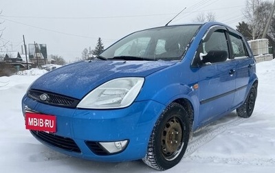 Ford Fiesta, 2005 год, 350 000 рублей, 1 фотография