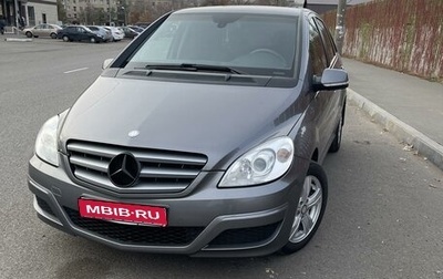 Mercedes-Benz B-Класс, 2011 год, 1 250 000 рублей, 1 фотография