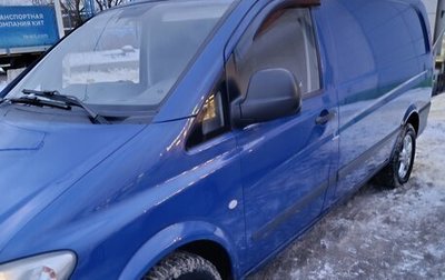 Mercedes-Benz Vito, 2008 год, 1 550 000 рублей, 1 фотография