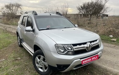 Renault Duster I рестайлинг, 2015 год, 1 460 000 рублей, 1 фотография