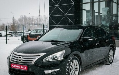 Nissan Teana, 2014 год, 1 590 000 рублей, 1 фотография