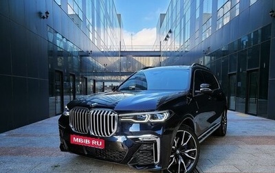 BMW X7, 2021 год, 9 150 000 рублей, 1 фотография