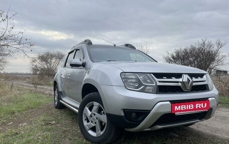 Renault Duster I рестайлинг, 2015 год, 1 460 000 рублей, 2 фотография