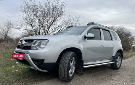 Renault Duster I рестайлинг, 2015 год, 1 460 000 рублей, 3 фотография