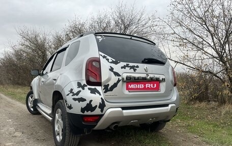 Renault Duster I рестайлинг, 2015 год, 1 460 000 рублей, 9 фотография