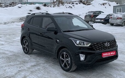 Hyundai Creta, 2021 год, 2 490 000 рублей, 1 фотография