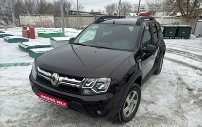 Renault Duster I рестайлинг, 2018 год, 1 550 000 рублей, 1 фотография