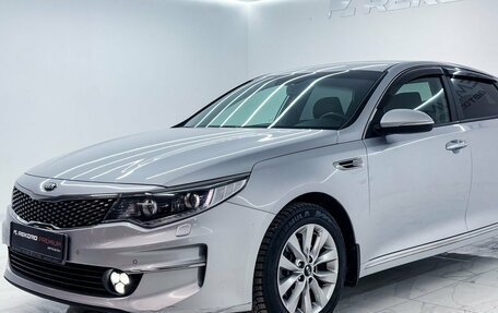 KIA Optima IV, 2016 год, 2 150 000 рублей, 2 фотография