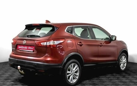 Nissan Qashqai, 2017 год, 1 400 000 рублей, 5 фотография