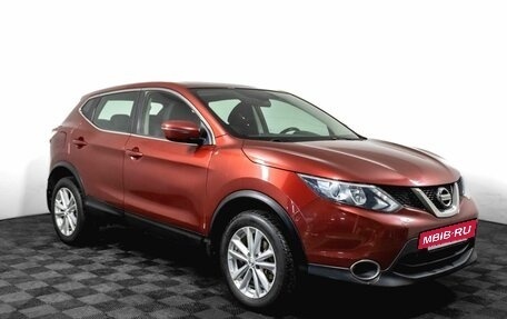 Nissan Qashqai, 2017 год, 1 400 000 рублей, 3 фотография