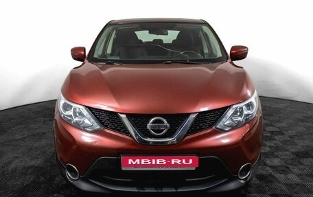 Nissan Qashqai, 2017 год, 1 400 000 рублей, 2 фотография