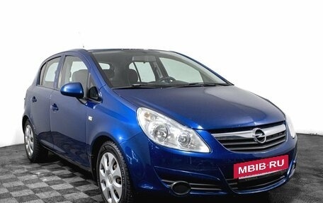 Opel Corsa D, 2008 год, 499 000 рублей, 3 фотография