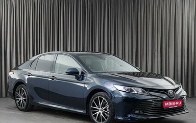 Toyota Camry, 2018 год, 2 749 000 рублей, 1 фотография