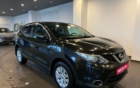 Nissan Qashqai, 2014 год, 1 480 000 рублей, 1 фотография