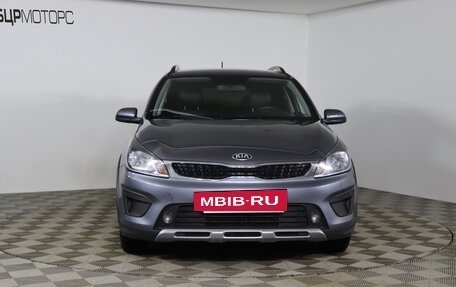 KIA Rio IV, 2018 год, 1 529 990 рублей, 2 фотография