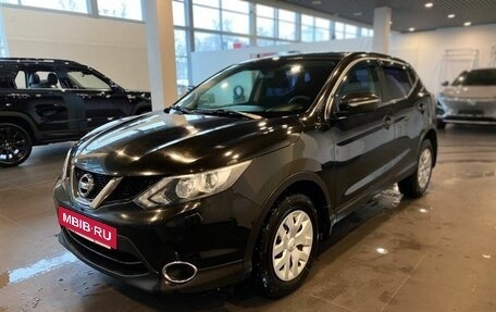 Nissan Qashqai, 2014 год, 1 480 000 рублей, 7 фотография