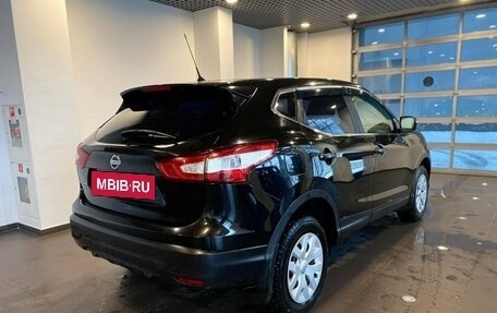 Nissan Qashqai, 2014 год, 1 480 000 рублей, 3 фотография