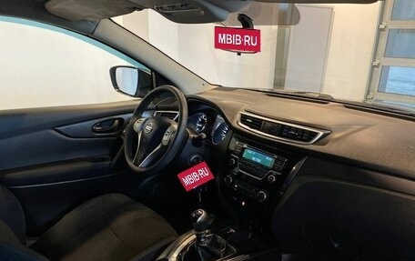 Nissan Qashqai, 2014 год, 1 480 000 рублей, 12 фотография