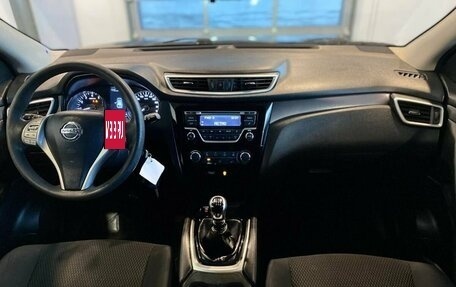 Nissan Qashqai, 2014 год, 1 480 000 рублей, 9 фотография