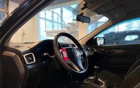 Nissan Qashqai, 2014 год, 1 480 000 рублей, 23 фотография