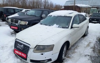 Audi A6, 2005 год, 350 000 рублей, 1 фотография