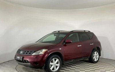 Nissan Murano, 2006 год, 670 000 рублей, 1 фотография