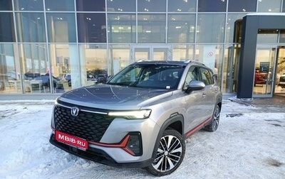 Changan CS35PLUS, 2024 год, 2 629 900 рублей, 1 фотография