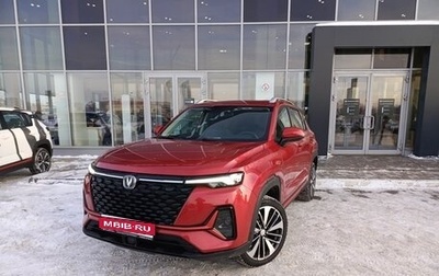 Changan CS35PLUS, 2024 год, 2 629 900 рублей, 1 фотография