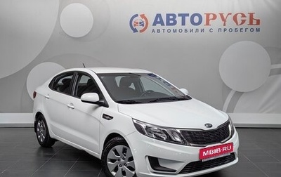 KIA Rio III рестайлинг, 2014 год, 939 000 рублей, 1 фотография