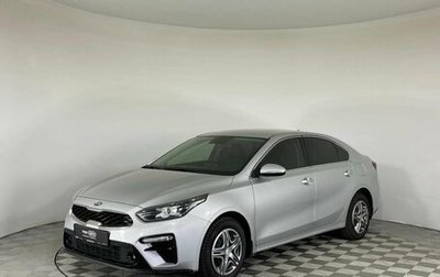 KIA Cerato IV, 2019 год, 1 902 000 рублей, 1 фотография