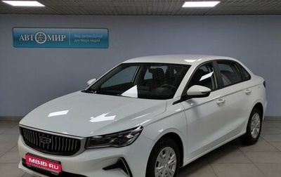 Geely Emgrand, 2023 год, 2 010 000 рублей, 1 фотография