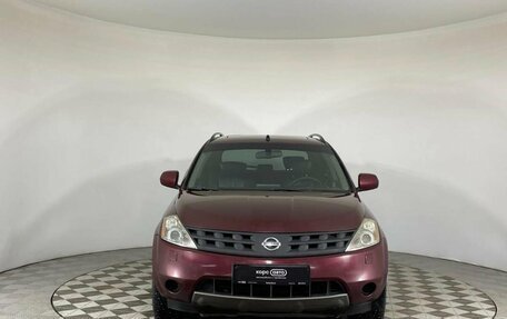 Nissan Murano, 2006 год, 670 000 рублей, 2 фотография