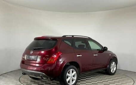 Nissan Murano, 2006 год, 670 000 рублей, 5 фотография