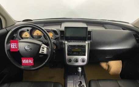 Nissan Murano, 2006 год, 670 000 рублей, 13 фотография