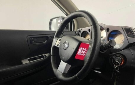 Nissan Murano, 2006 год, 670 000 рублей, 17 фотография