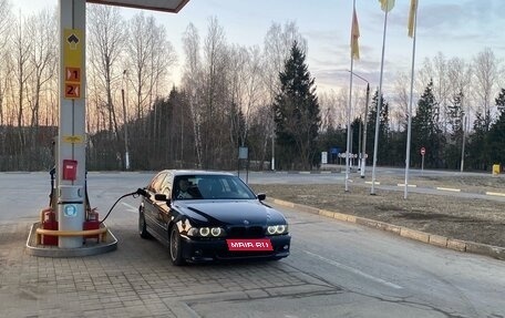 BMW 5 серия, 1999 год, 850 000 рублей, 4 фотография