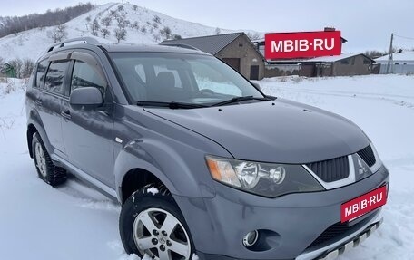 Mitsubishi Outlander III рестайлинг 3, 2007 год, 1 180 000 рублей, 11 фотография