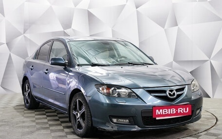 Mazda 3, 2008 год, 633 000 рублей, 7 фотография