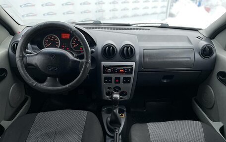 Renault Logan I, 2007 год, 311 000 рублей, 9 фотография