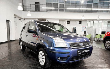 Ford Fusion I, 2005 год, 280 000 рублей, 3 фотография