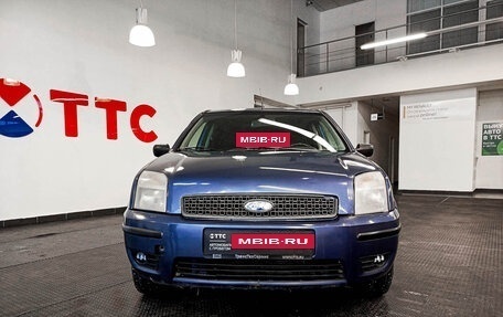 Ford Fusion I, 2005 год, 280 000 рублей, 2 фотография