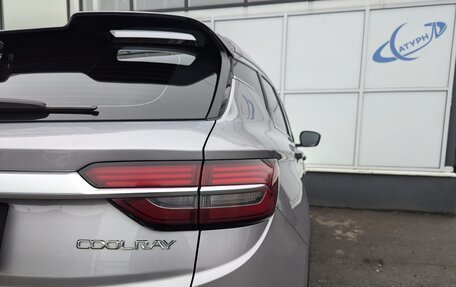 Geely Coolray I, 2020 год, 1 800 000 рублей, 16 фотография