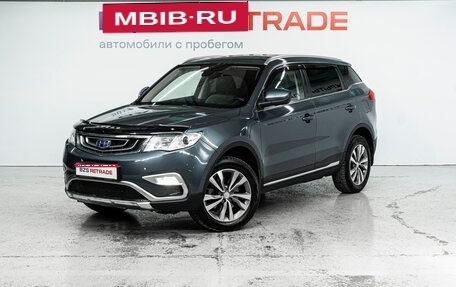 Geely Atlas I, 2018 год, 1 670 000 рублей, 1 фотография