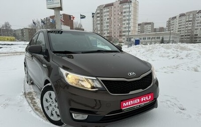 KIA Rio III рестайлинг, 2015 год, 959 000 рублей, 1 фотография