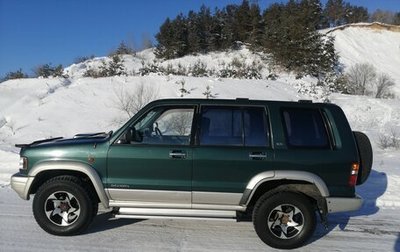 Isuzu Bighorn II, 1996 год, 850 000 рублей, 1 фотография