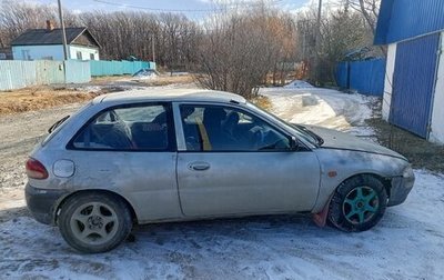 Mitsubishi Mirage VI рестайлинг, 2000 год, 65 000 рублей, 1 фотография