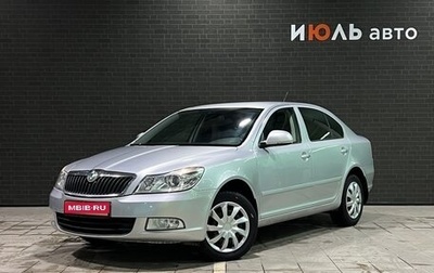 Skoda Octavia, 2011 год, 970 000 рублей, 1 фотография